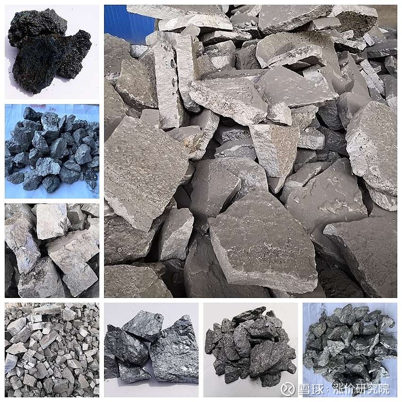 硅铁是以焦炭,钢屑,石英(或硅石)为原料,用电炉冶炼制成的铁硅合金