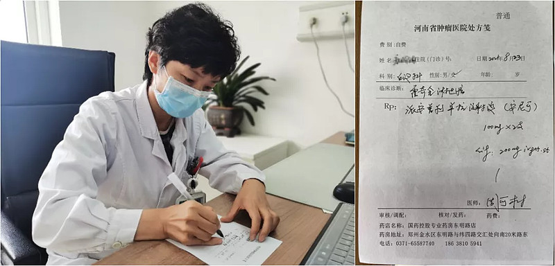 新型PD-1单抗安尼可®(派安普利单抗)正式开售,全国首批处方落地 安尼可®(派安普利单抗注射液)首批发货2021年8月21日,由正大天晴与 ...