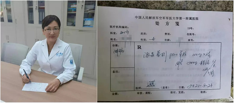 新型PD-1单抗安尼可®(派安普利单抗)正式开售,全国首批处方落地 安尼可®(派安普利单抗注射液)首批发货2021年8月21日,由正大天晴与 ...