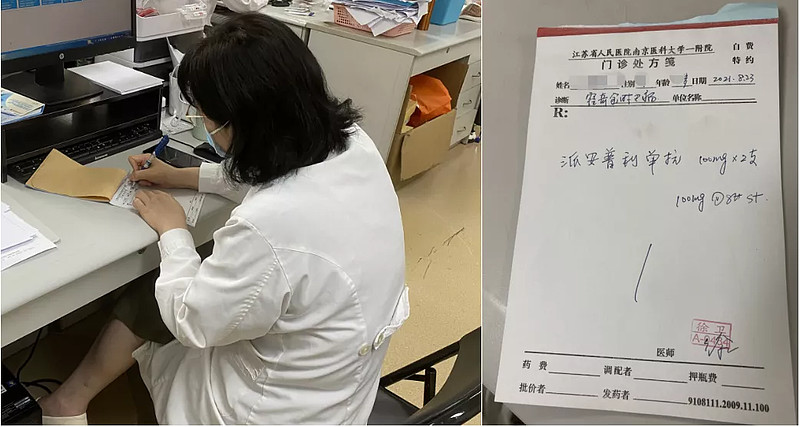 新型PD-1单抗安尼可®(派安普利单抗)正式开售,全国首批处方落地 安尼可®(派安普利单抗注射液)首批发货2021年8月21日,由正大天晴与 ...