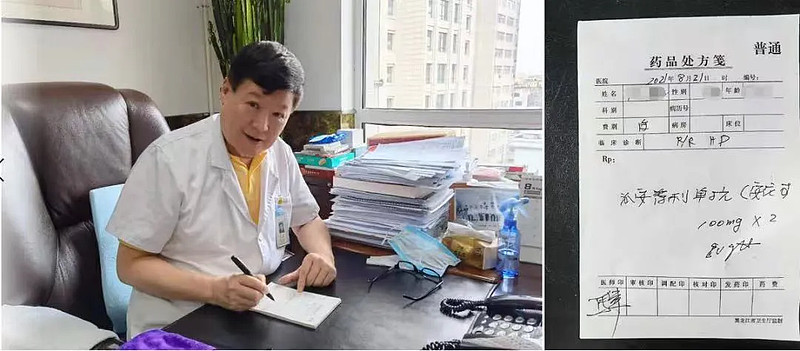 新型PD-1单抗安尼可®(派安普利单抗)正式开售,全国首批处方落地 安尼可®(派安普利单抗注射液)首批发货2021年8月21日,由正大天晴与 ...