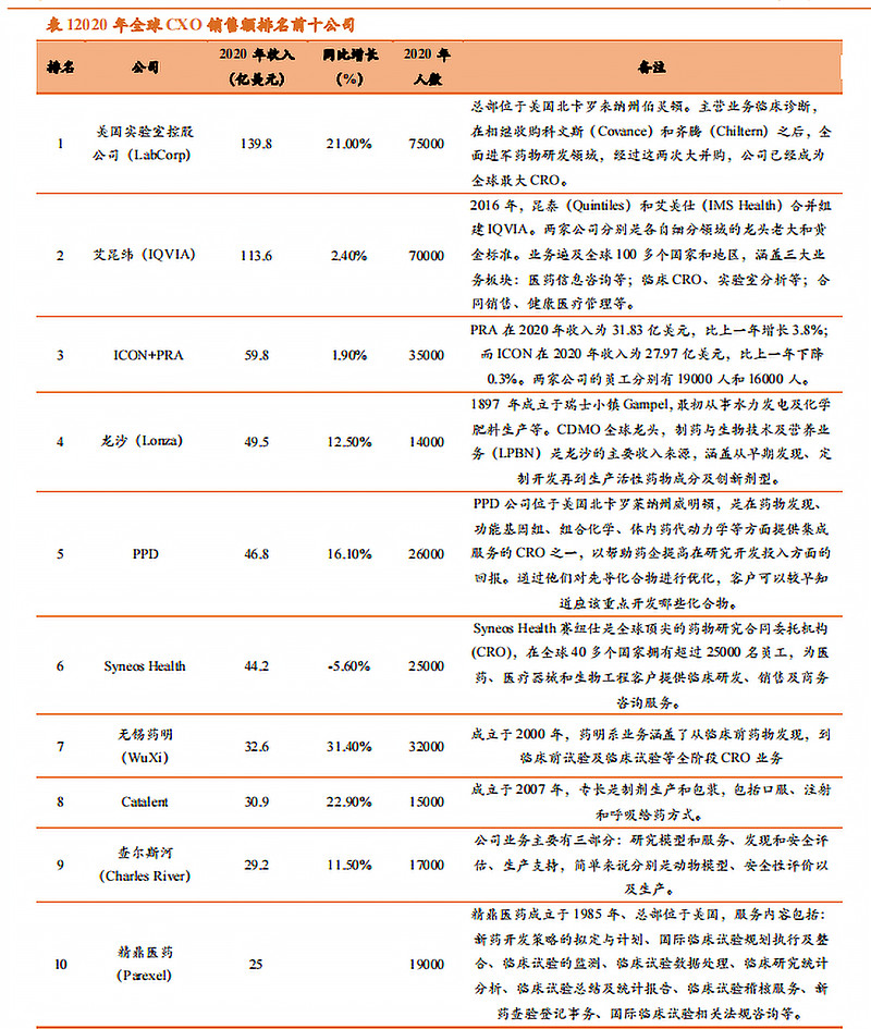 17b75ecab24caa3fee725464.png!800.jpg