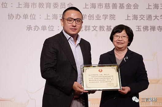 扬财经2016（中国财经报道20191018） 扬财经2016（中国财经报道20191018）《中国财经报道20180315》 财经新闻