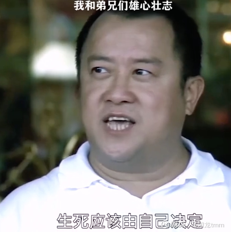 35块的盛通写在空中加油时