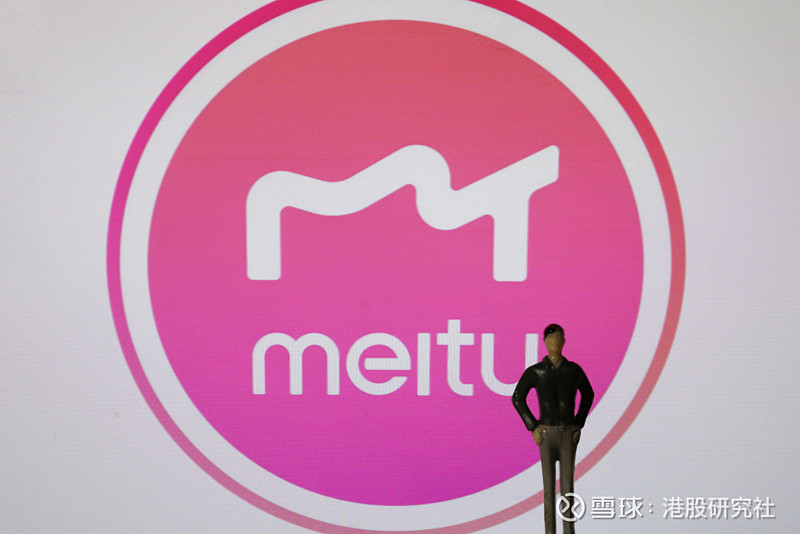 港股研究社(ganggushe)消息,8月25日,美图公司$美图公司(01357)$