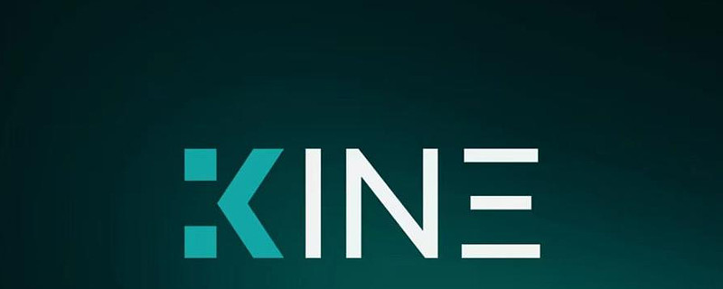 kine即将上线polygon强强联手多链布局中layer2成关键环节