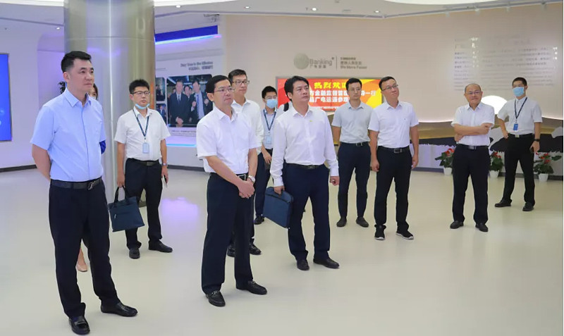 广东省地方金融监督管理局莅临广电运通调研交流