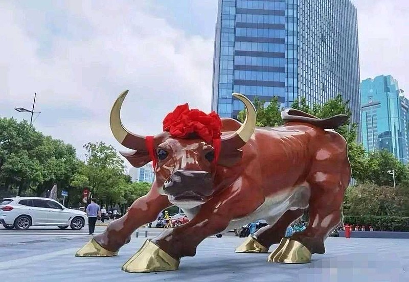 陆家嘴金融街新牛设立 - 雪球