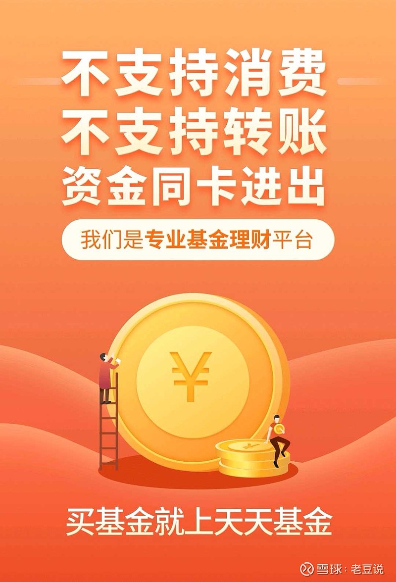 支付宝变相亲角_支付宝成相亲角_支付宝相亲