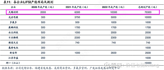17b912ca74ba2533f8cd21b7.png!800.jpg