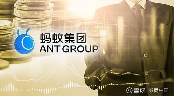 34基金销售远未到内卷阶段34对话蚂蚁集团财富事业群总经理王珺详解