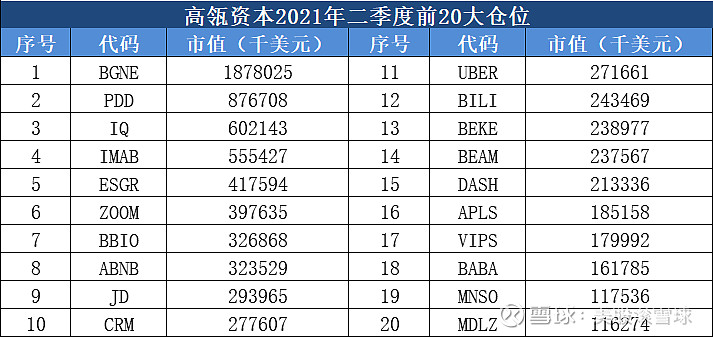 17b9479466cadbe3fd4f0cab.png!800.jpg