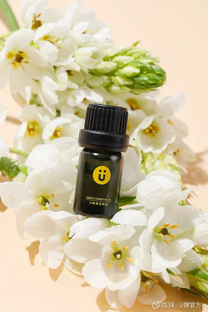 u牌自愈系橙花精油 | 提亮肤色,延缓衰老