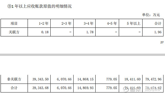 17b952ce59ab4b53fce3983a.png!800.jpg