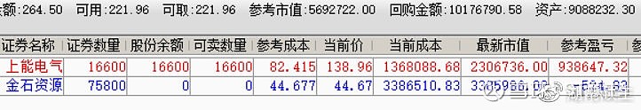 17b964b0b07be553fe47186c.jpg!800.jpg