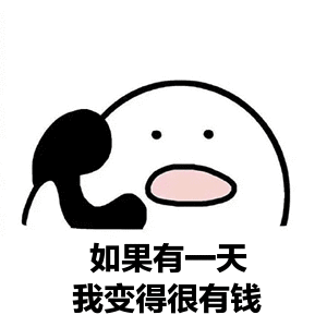 2021-08-30 23:15雪球转发:0回复:0喜欢:0