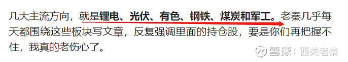17b9cc10006eac13fd06c8bc.png!800.jpg