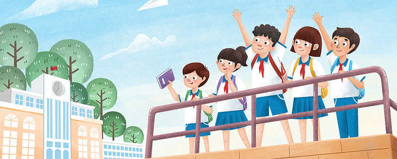 神兽开学啦孩子的学平险怎么选