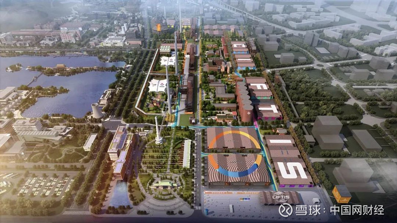 "新国门·兴文化"主题大兴展区即将亮相服贸会 2021年中国国际服务