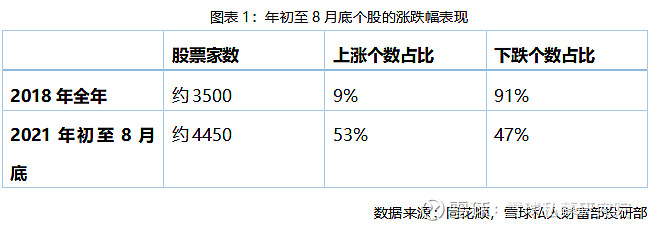 17ba5a31db91a843fe4c3e91.png!800.jpg