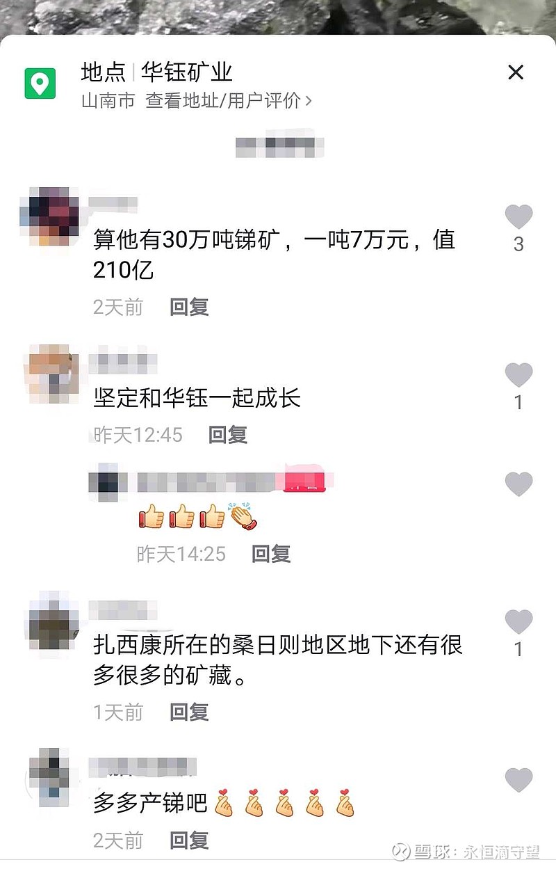 17ba75aac4128963fe631cf3.jpeg!800.jpg