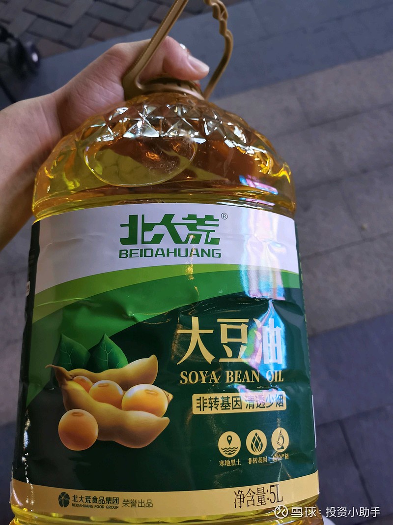 $北大荒(sh600598)$ 第一次见你生产的大豆油 - 雪球