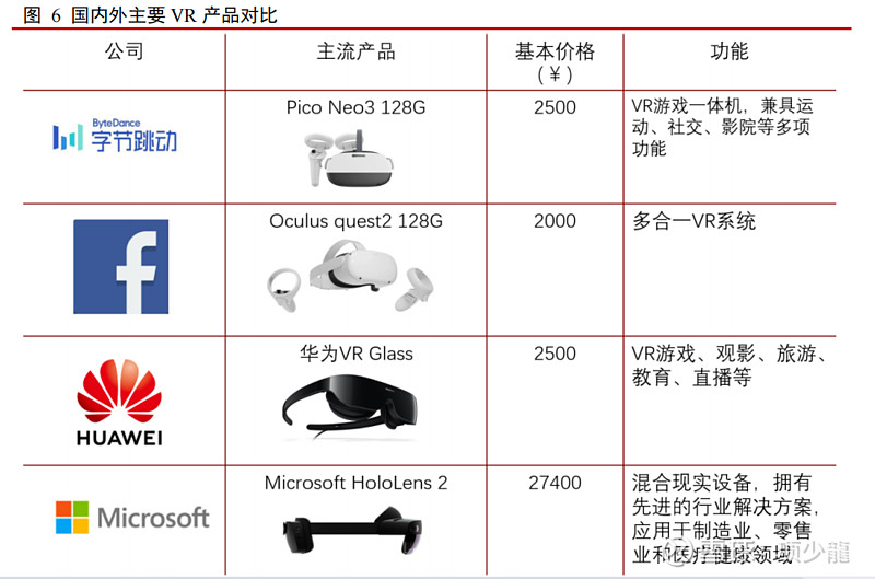 17bb1c1a97652163fd938228.png!800.jpg