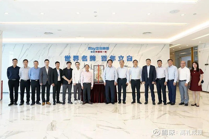 立白的原料供应来自$金龙鱼(sz300999)$ ,所以买不到洁劲100洗涤产品