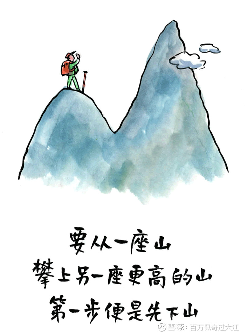 17bb6aeb3585ef23fc217c1c.png!800.jpg