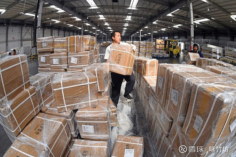 中国物流资产准备退市？