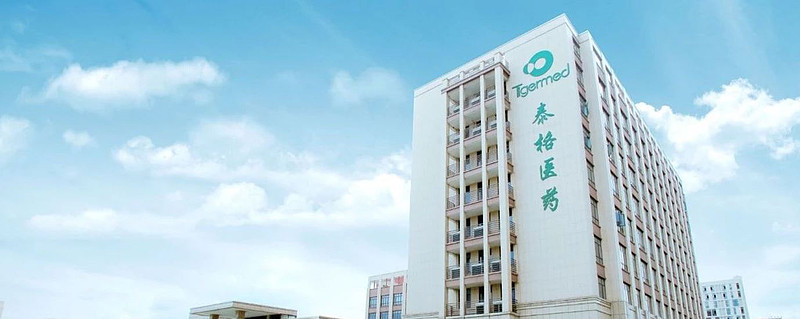 卖水人泰格医药未来与隐忧