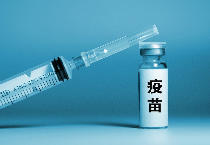 科兴接种三剂灭活疫苗能够增强抗新冠病毒回忆应答的强效性广谱性和