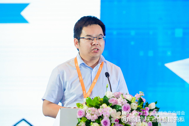 星恒电池磷酸锰铁锂电池