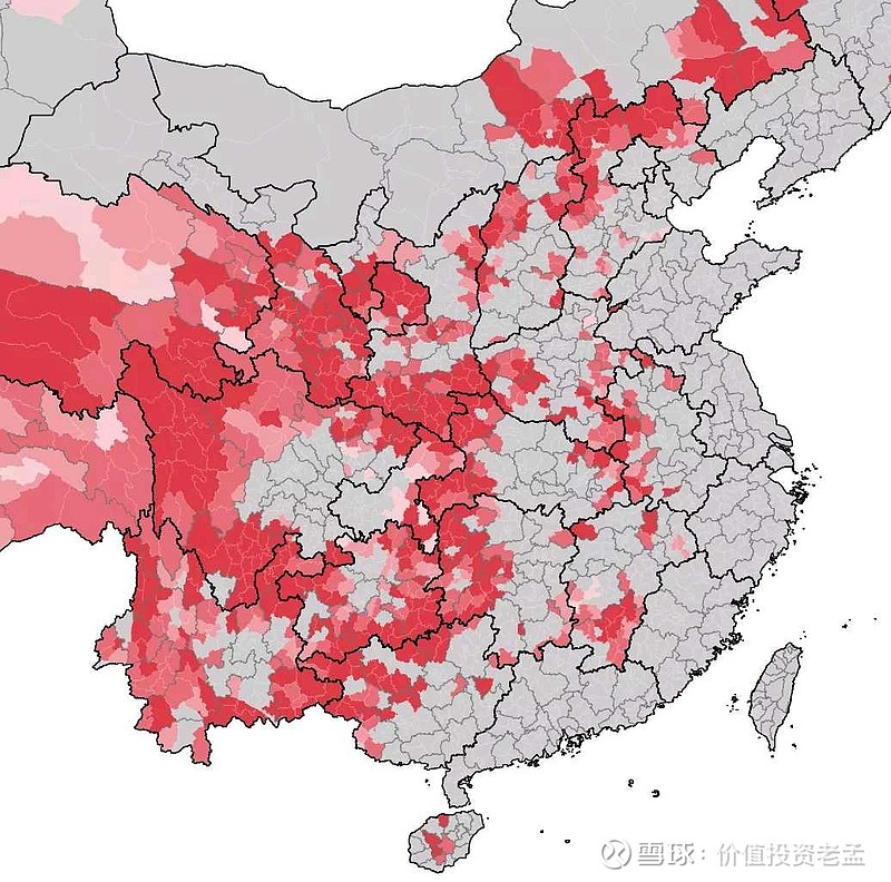 中国贫困地区分布图片