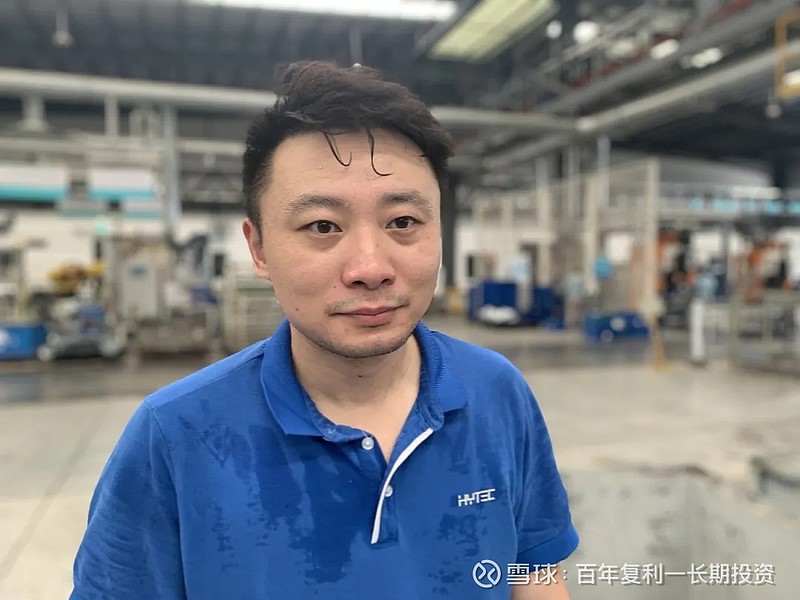 2#   车身安莱德仪征工厂生产工长—陶一鸣3#   车身安莱德仪征工厂