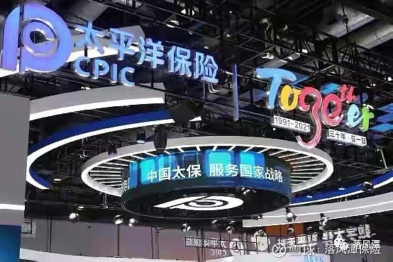 中国太保保险养老社区没有对比就没有伤害