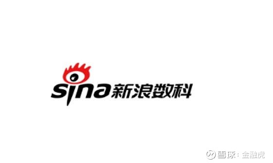 新浪金融宣布品牌正式升级为新浪数科聚焦企业数字科技产品服务