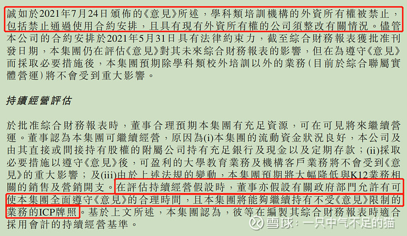 17bd7ddd3f010cce3fd67ebe.png!800.jpg
