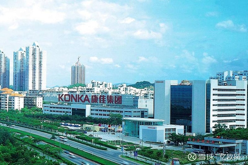 9月10日,停牌超过10日的深康佳a(康佳集团股票代码)发布公告称,筹划