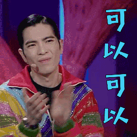 打算买套房,结果被伤到了