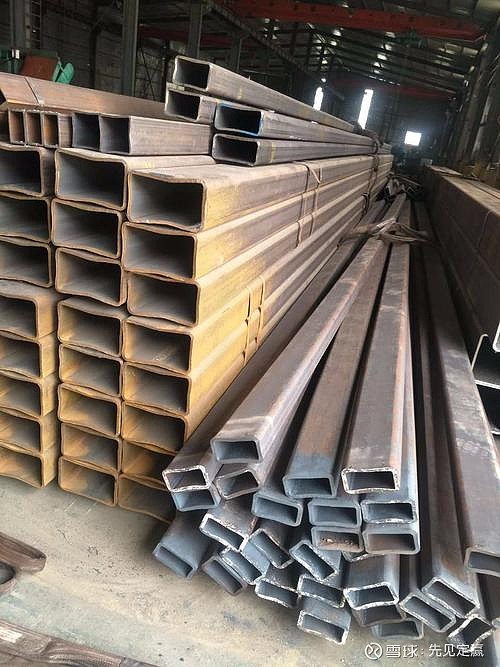钢铁型材