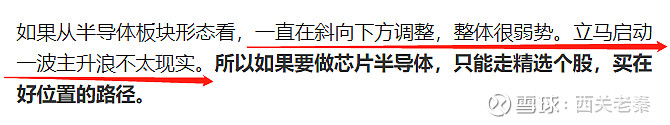 17bdf77a423131333fedc235.png!800.jpg