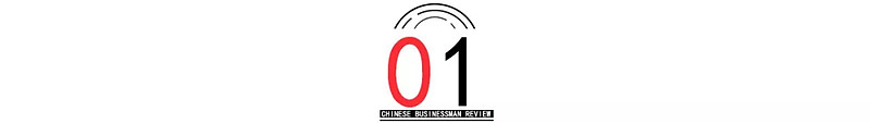 17be20ae9c213ba33fd816a4.jpg!800.jpg