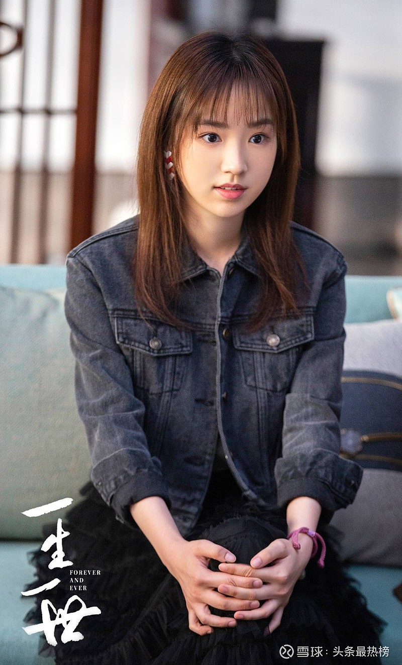 王瑞欣一生一世热播团宠妹妹成强力助攻