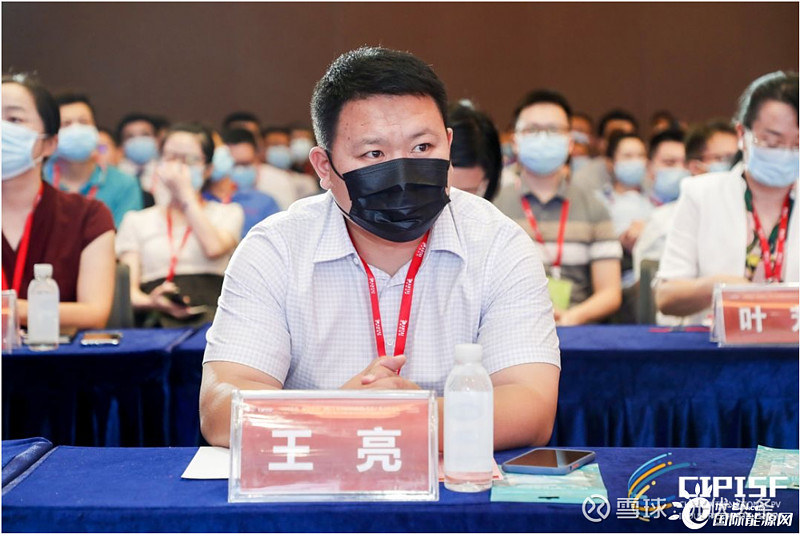 技术创新要做到横向创新纵向突破首航新能源王亮出席第四届中国国际