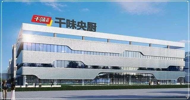 四家上市企业两次退市经历千味央厨的速冻食品真的是个好生意吗