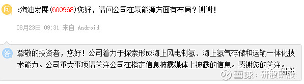 17be44d66a9150ee3fe72981.png!800.jpg