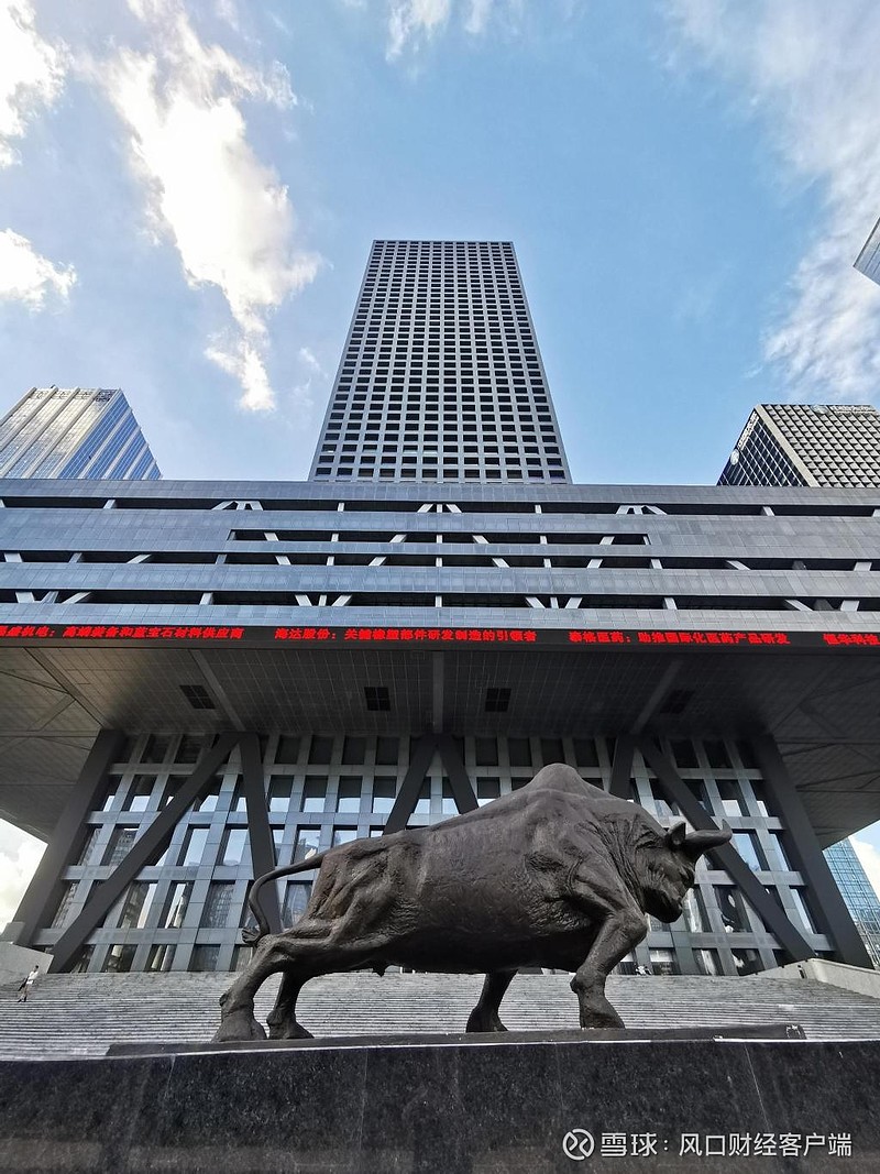 资本之水激荡深圳难道仅是因为有深交所吗