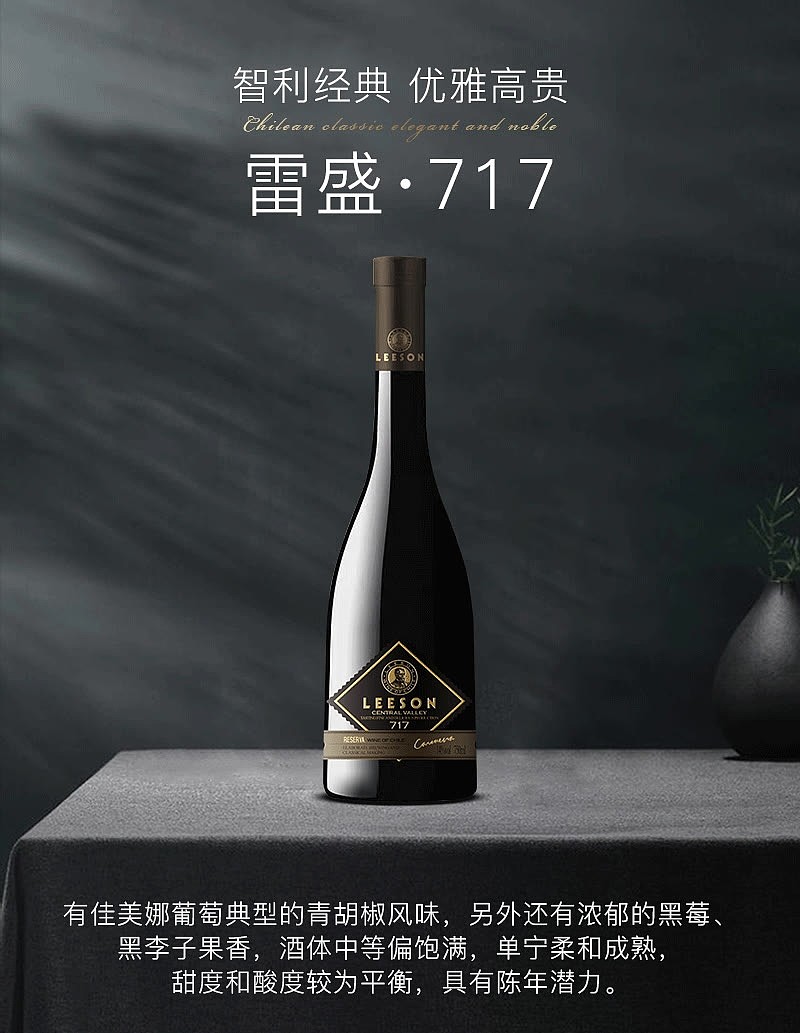 探秘葡萄酒的保鲜秘密，保质期，真的存在吗？