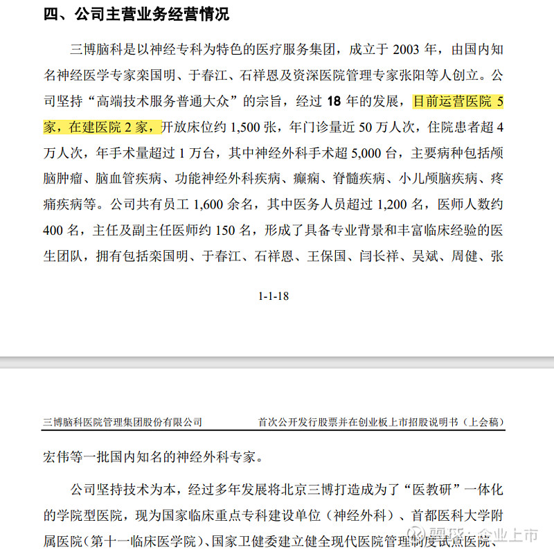 爱体育- 爱体育官方网站- 爱体育APP下载- 世界杯指定平台韩国金融监管机构就单只股票杠杆产品向投资者发布警示